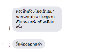 แม่พิมพ์ข้อความมา ละนี่คือสิ่งที่น้องชั้นตอบ
555555555555555555555555555555555555555555555555555555555555555555555555555555555555555555555555555555555555555555555555555555555555555555555555555555555555555