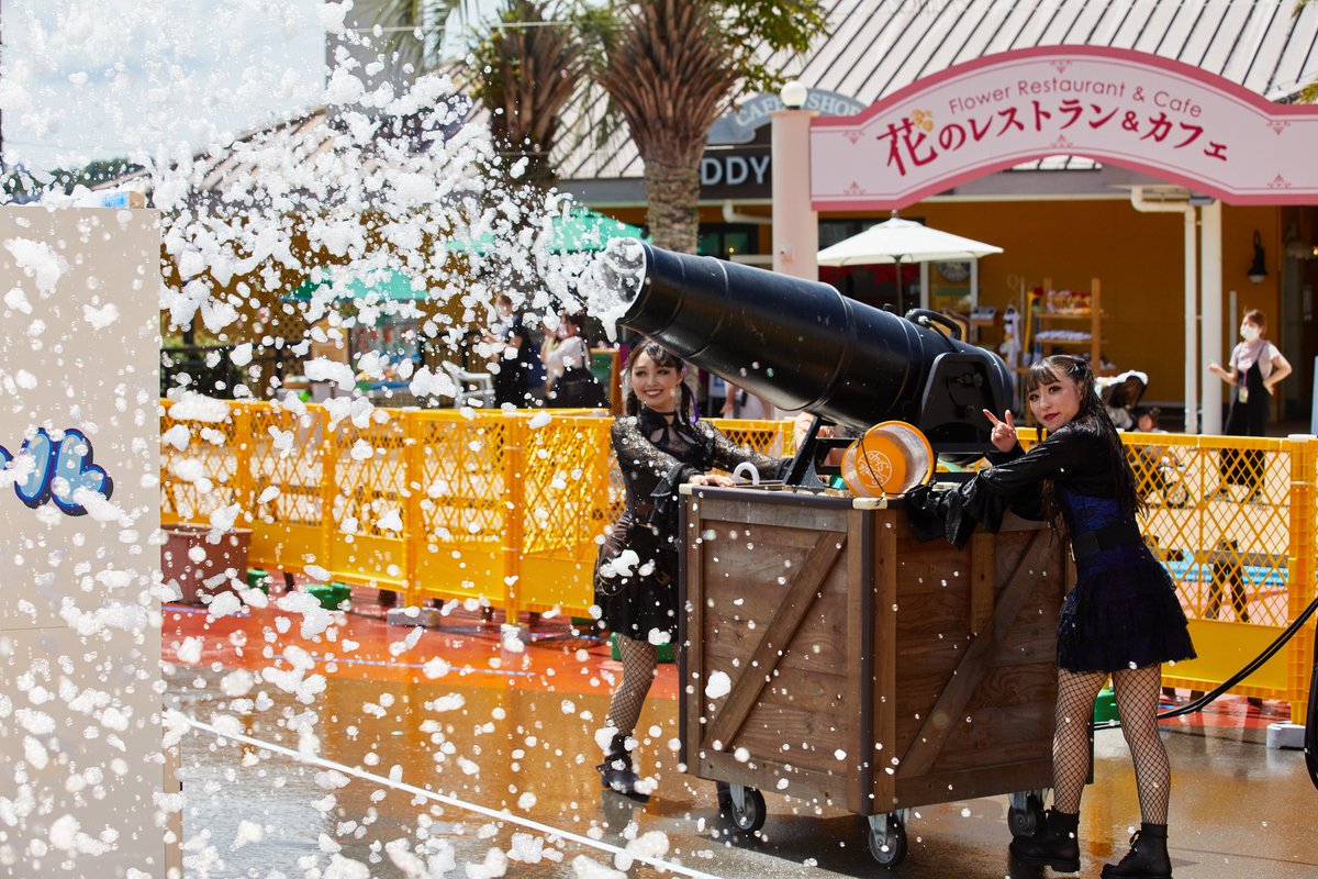 Newレオマワールド 今年は 上からも横からも下からも とにかくずぶ濡れ Awaawaになっちゃうイベント バブル ウォーターバトル 今年は 逃れられない 水着やラッシュガード もしくは着替え持参での参加をオススメします レオマ
