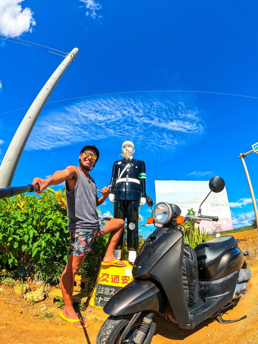 宮古島に来たらとりあえず
#みやこまもるくん 👮‍♀️と
セルフィー🤳✨
これ、外せん観光フォトな🤟🏾

#宮古島 #宮古島生活 
#宮古島移住 #Happinesslife