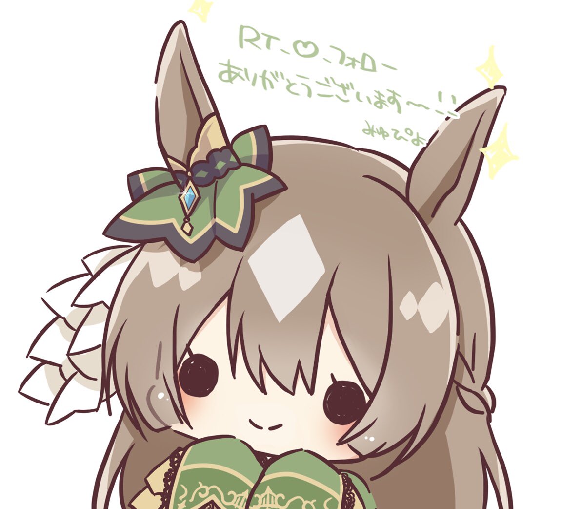 #ド直球に言いますがフォローしてください 
ゆるくてちっちゃいの描いてます!最近はウマ多めです🥕フォローしてくださるとうれしいです🙌 