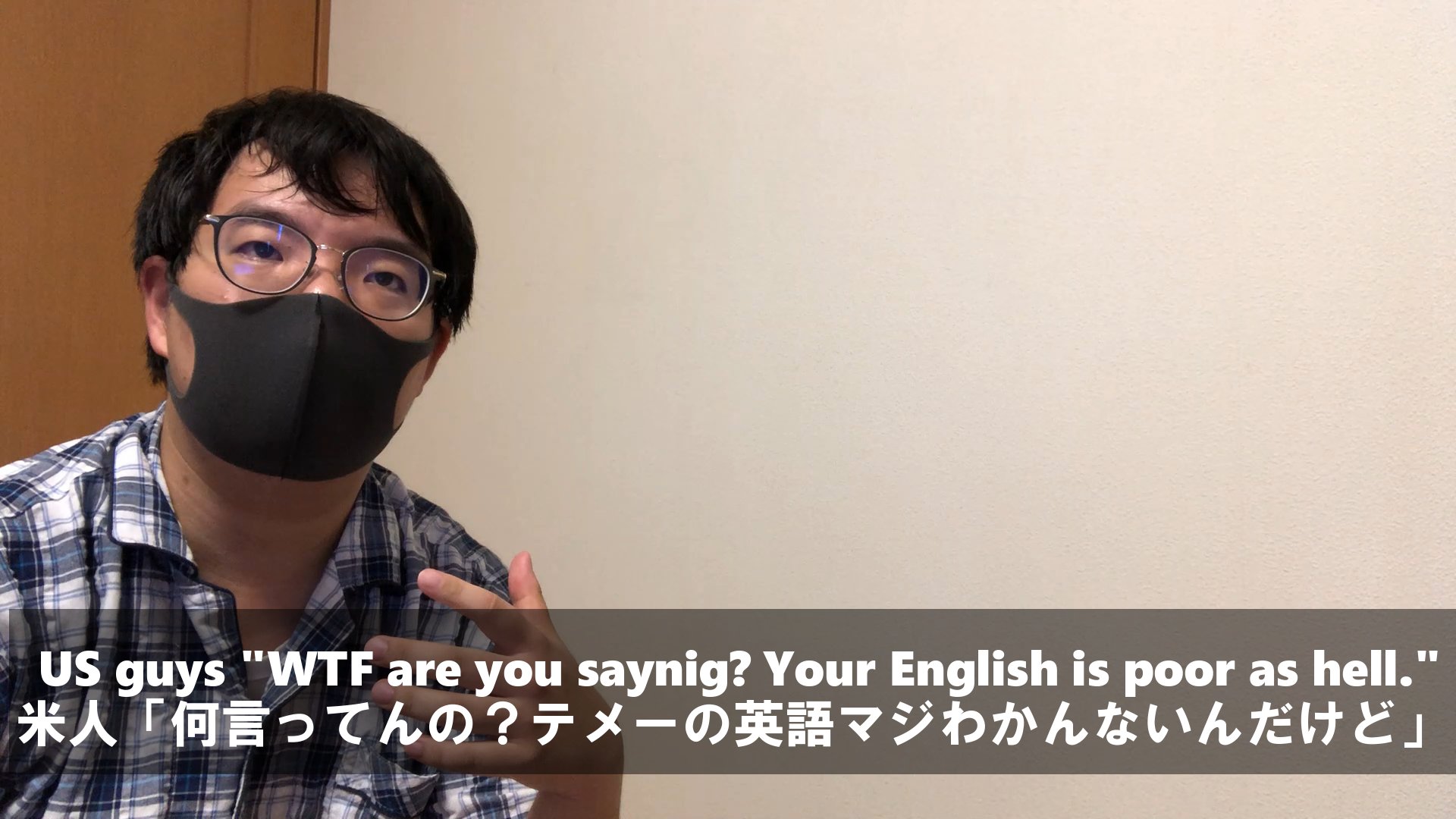 Twitter এ カワウソ Study Channel 英語の発音をアメリカ人にバカにされたら Shorts T Co H7dfafv1n3 T Co Vukdzjimto ট ইট র