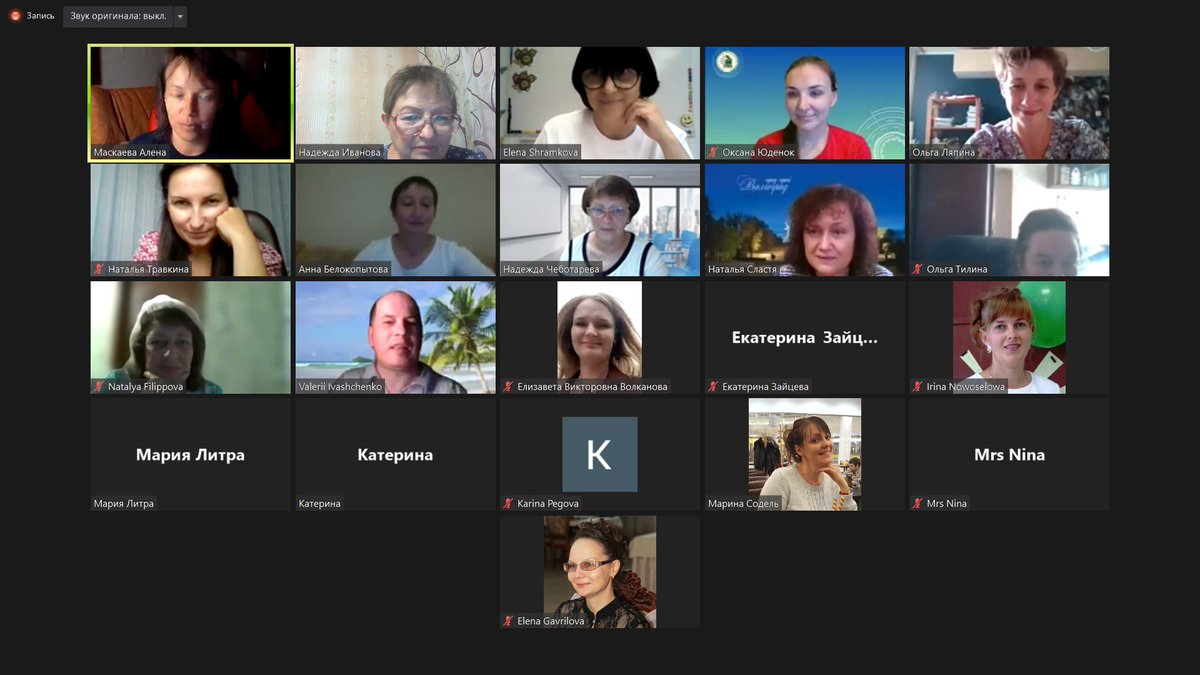 Nadezhda Ivanova tweet media