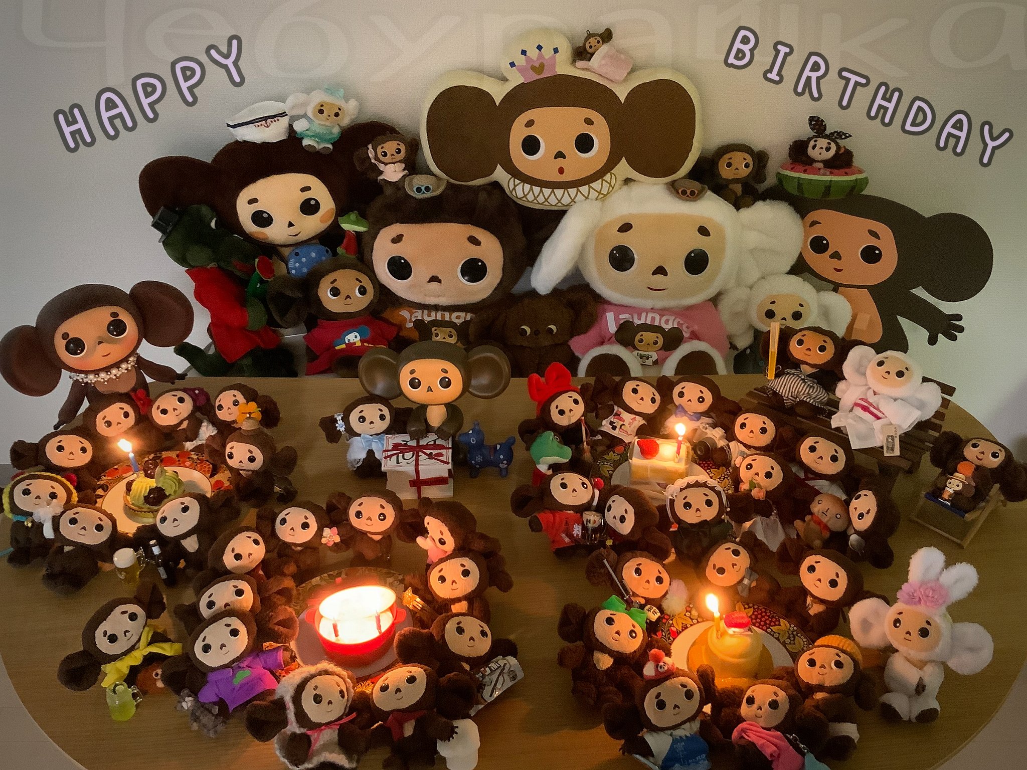 8月日はチェブラーシカの誕生日 Twitter Search Twitter