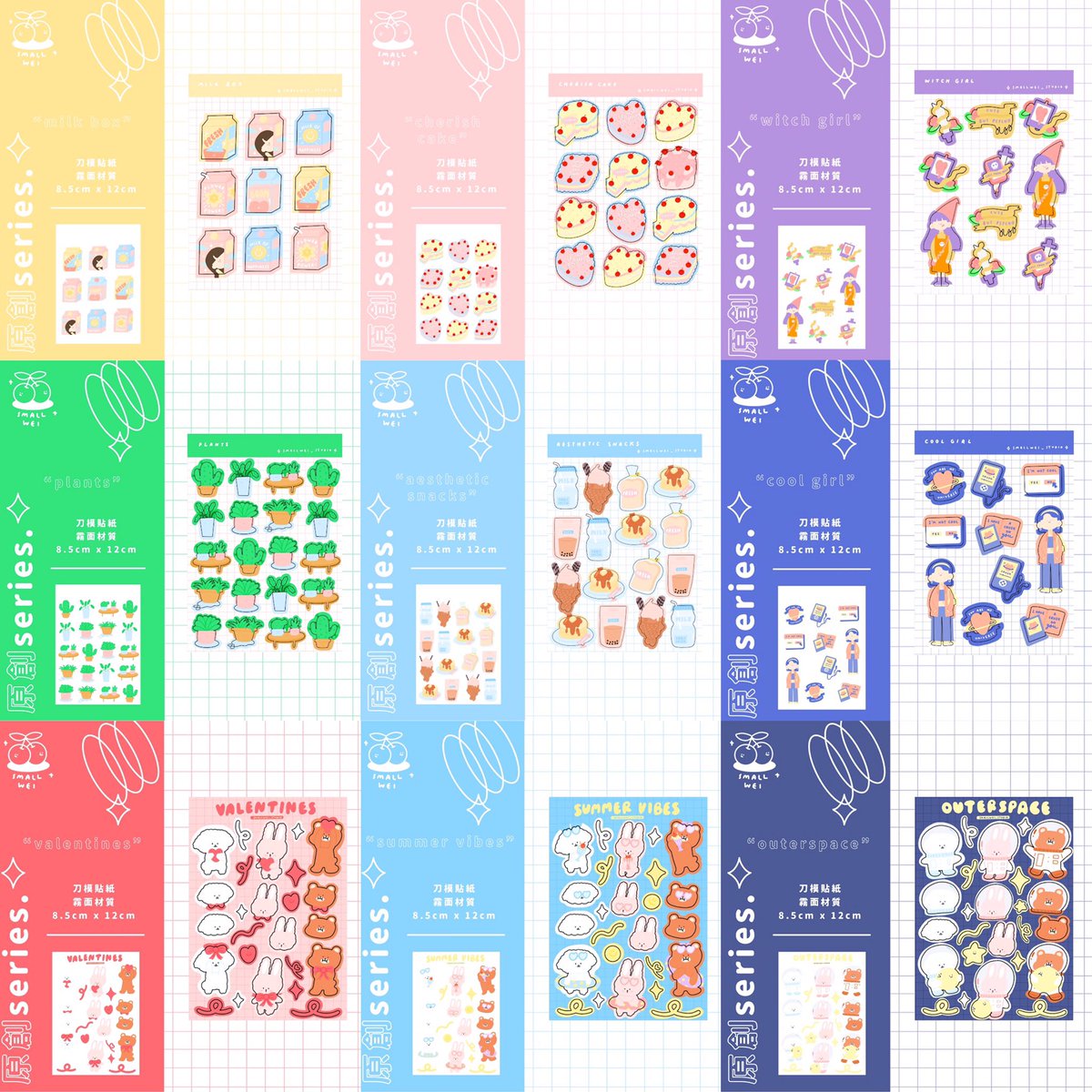 wonbillionGOs's tweet photo. [HELP RT 🇲🇾]

I'll handle MY GO for their shop as usual! Go check out their releases – also available in bundles 🐣

🔚 ~Sept 10th
🔗 https://t.co/M2ofJUXUVf
*2nd payment is required

You can order directly through their form 🛒 https://t.co/zn7IiI6ILw