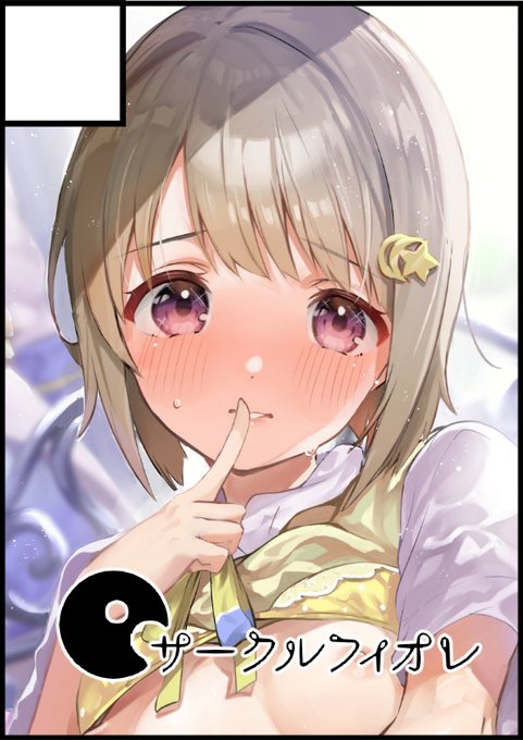 そういや新刊、イベントで買いたいというひとのために28日にイベント、MBfesがあります
既刊も持っていきますが詳しいことは後日
https://t.co/GsJ7vllHFq 