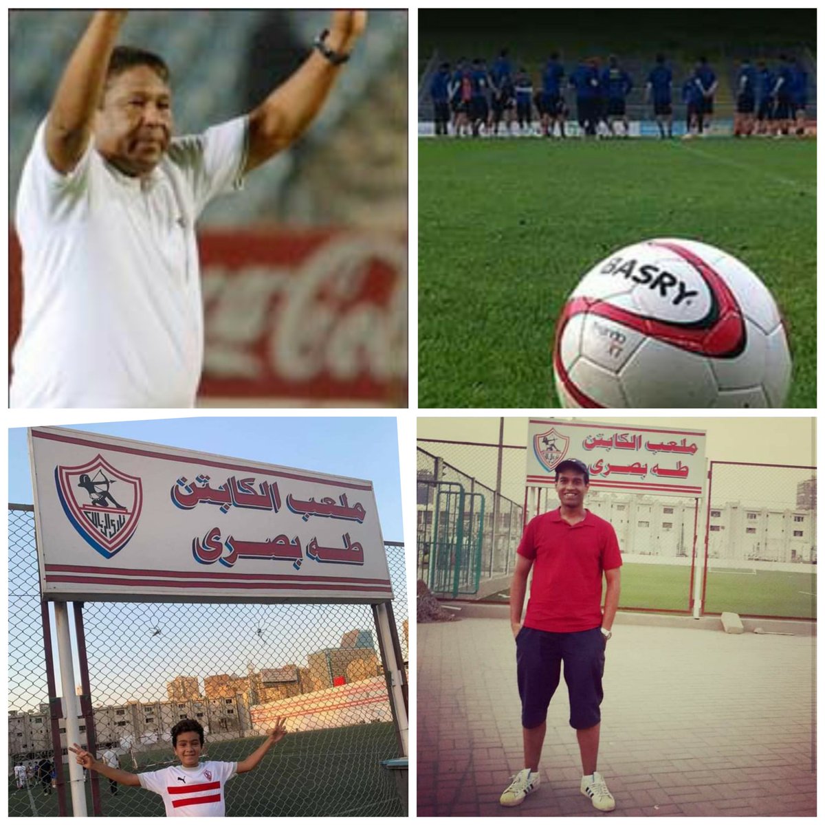 HamadaBasry2's tweet image. ما اللي رباني كان زمالكاوي 🇦🇹❤❤