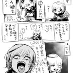 仕事中にブドウ糖を取っているけど？適量がわからない!