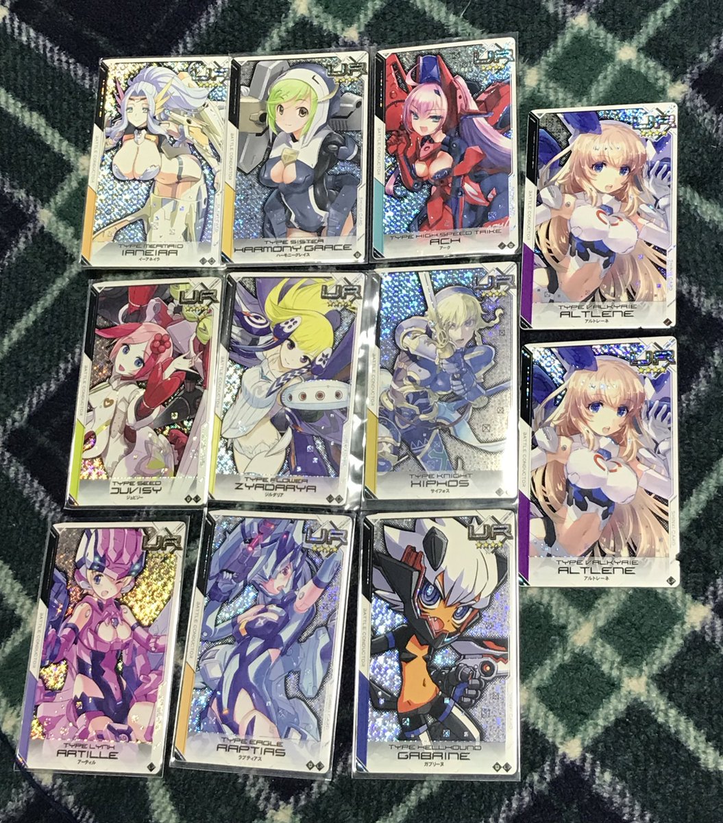 5vの新カード増えたので整理、意外とUR 出てた。
シス子がカードエラーで読み込まなくなってたのでアイネス助かる
しばらくこのデッキで武装集めと育成するかな。
時短営業落ち着くまではそんな通えないけど
#武装神姫アーケード
