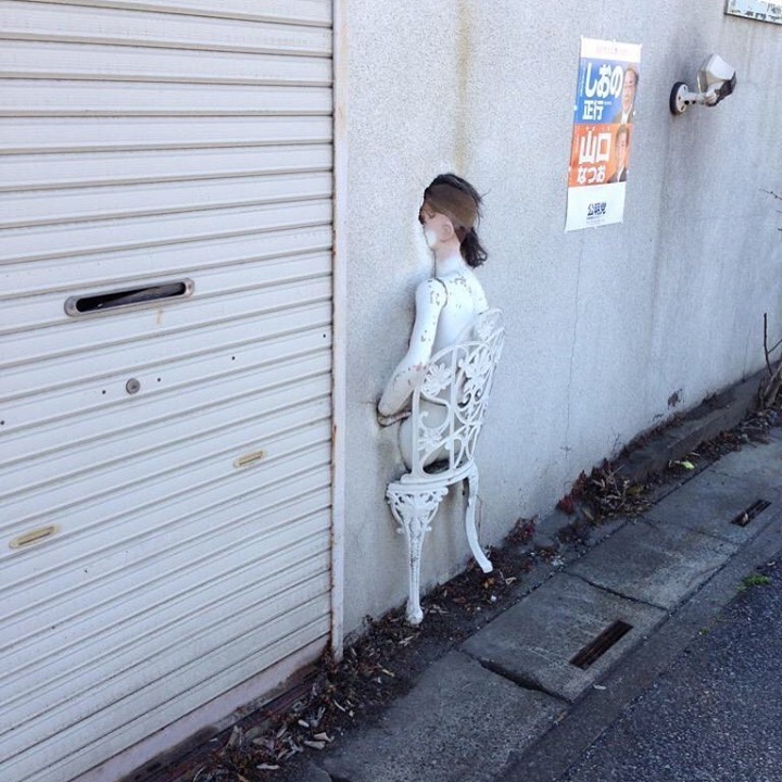 изображать непонятно