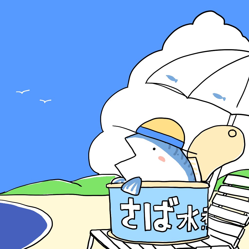 荒川企画 Arakawakikaku17 Twitter