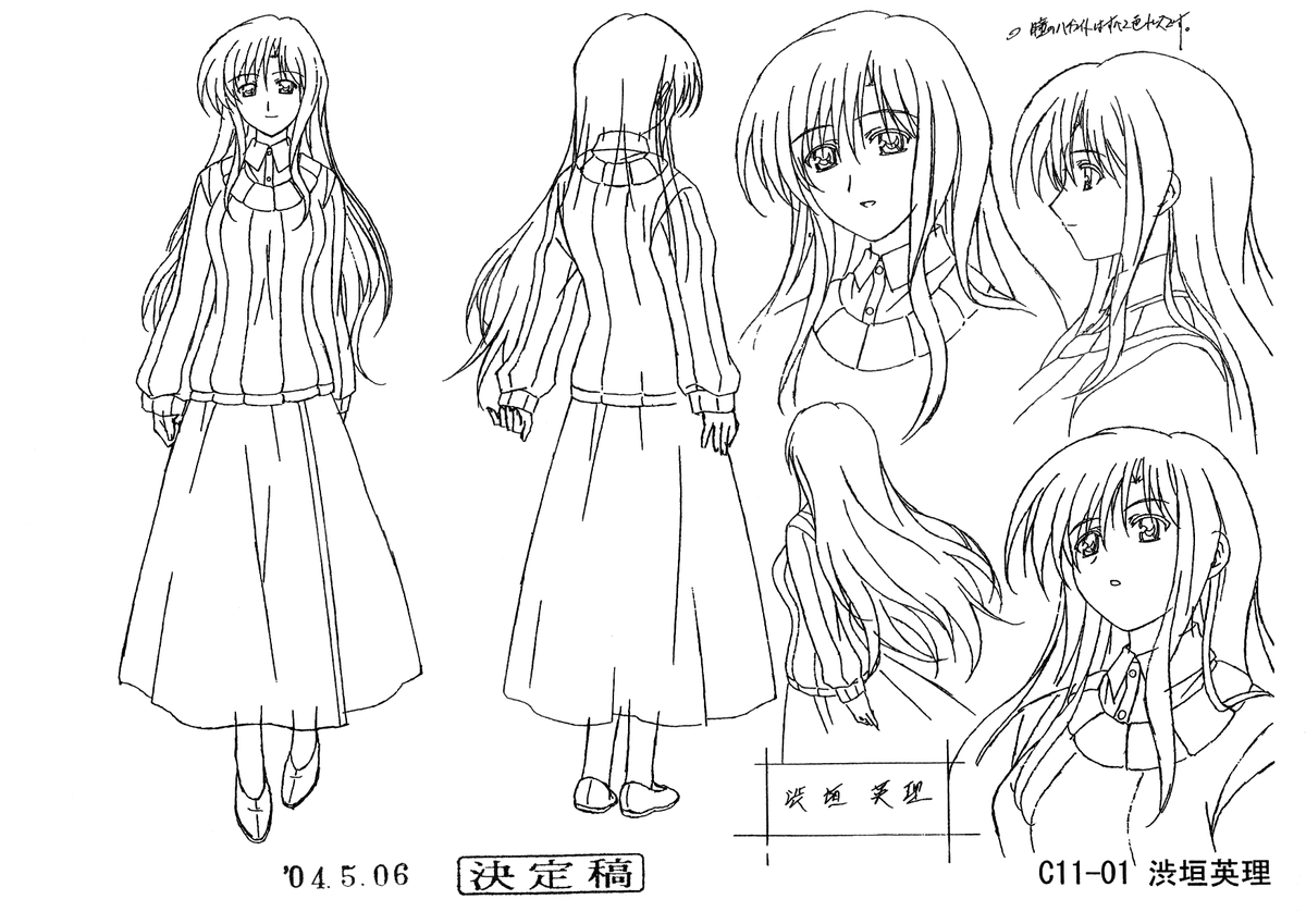 月は東に日は西に ｏｐｅｒａｔｉｏｎ ｓａｎｃｔｕａｒｙ ビジュアルファンブック 通常版 Sbクリエイティブ