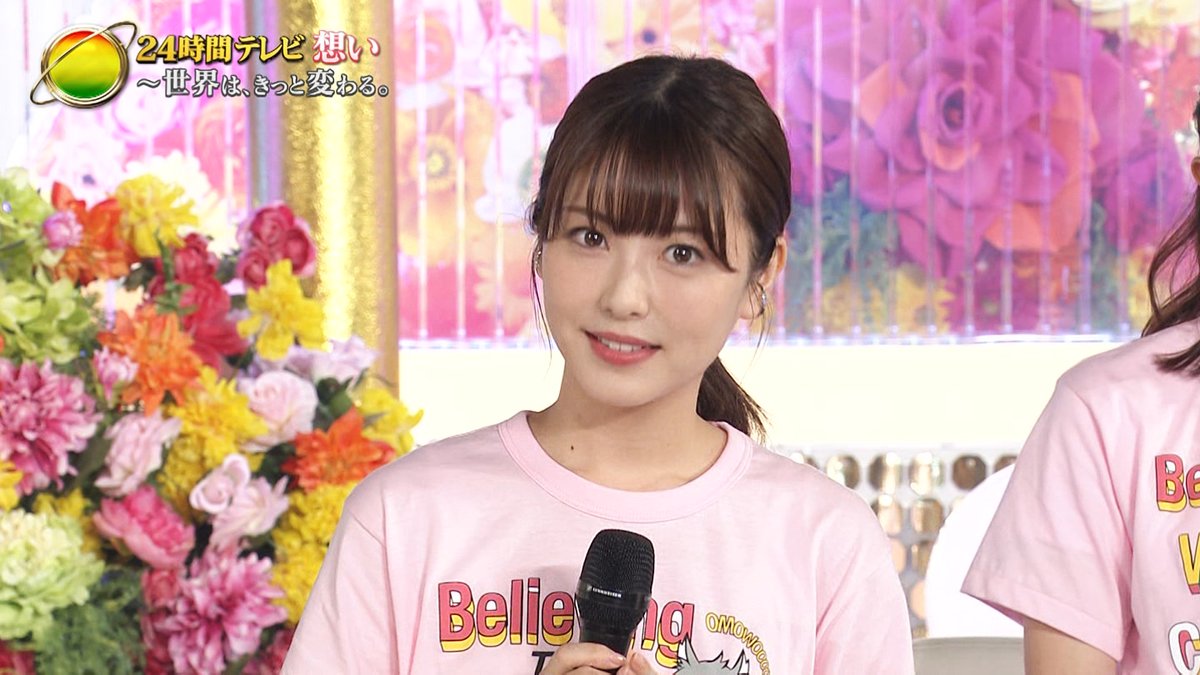 2109 8月21日24時間テレビドラマスペシャル 生徒が人生をやり直せる学校 Min T ミント