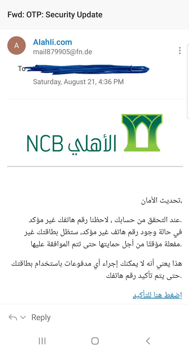 . tweet media