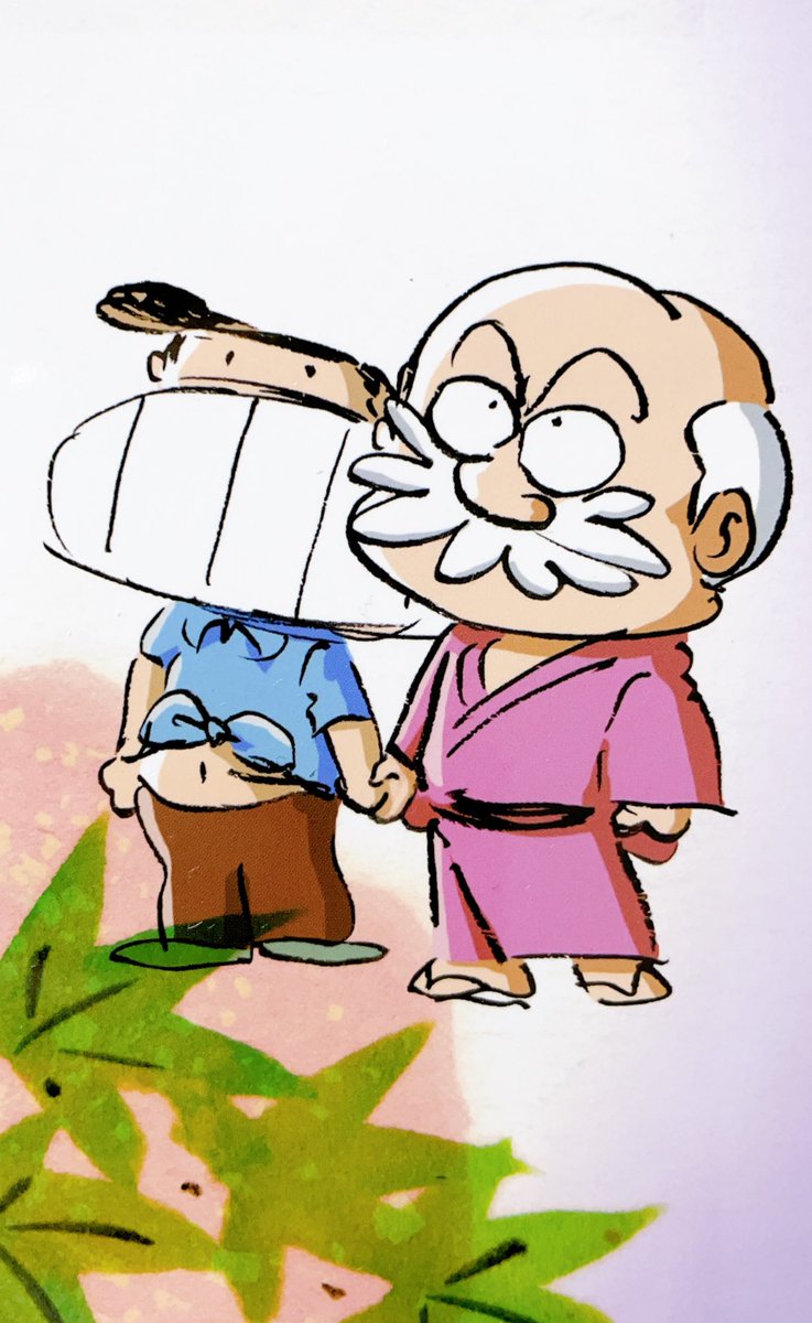 追悼 みなもと太郎先生 風雲児たち ホモホモ７ や マンガ史研究で大きな遺産残す 6ページ目 Togetter
