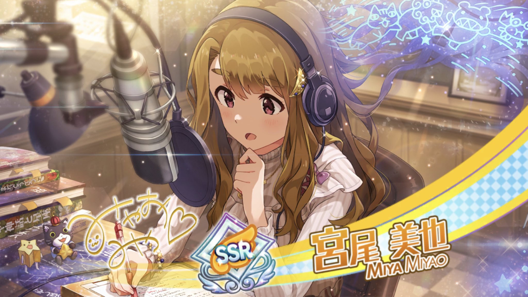 تويتر びにゃ ｶﾛ蓮ドールの人 على تويتر ミリシタのスカチケは理想編成っぽいのが組めるので美也にした T Co Kc3bxznfrz