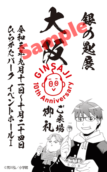 よはく Blank Nightden Twitter