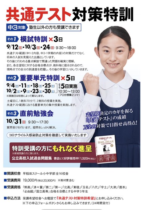 アヤミのTwitter画像13