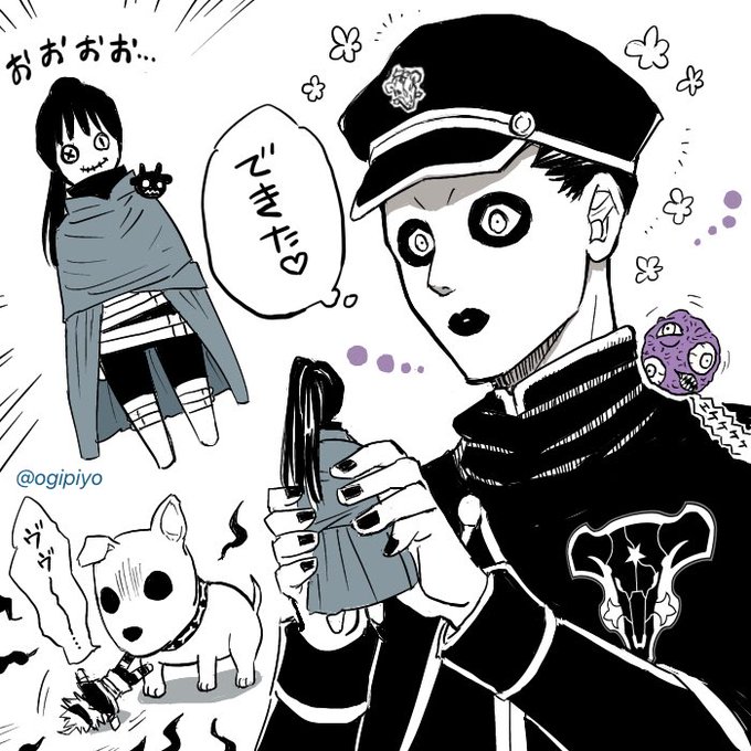 アグリッパ のイラスト マンガ コスプレ モデル作品 2 件 Twoucan