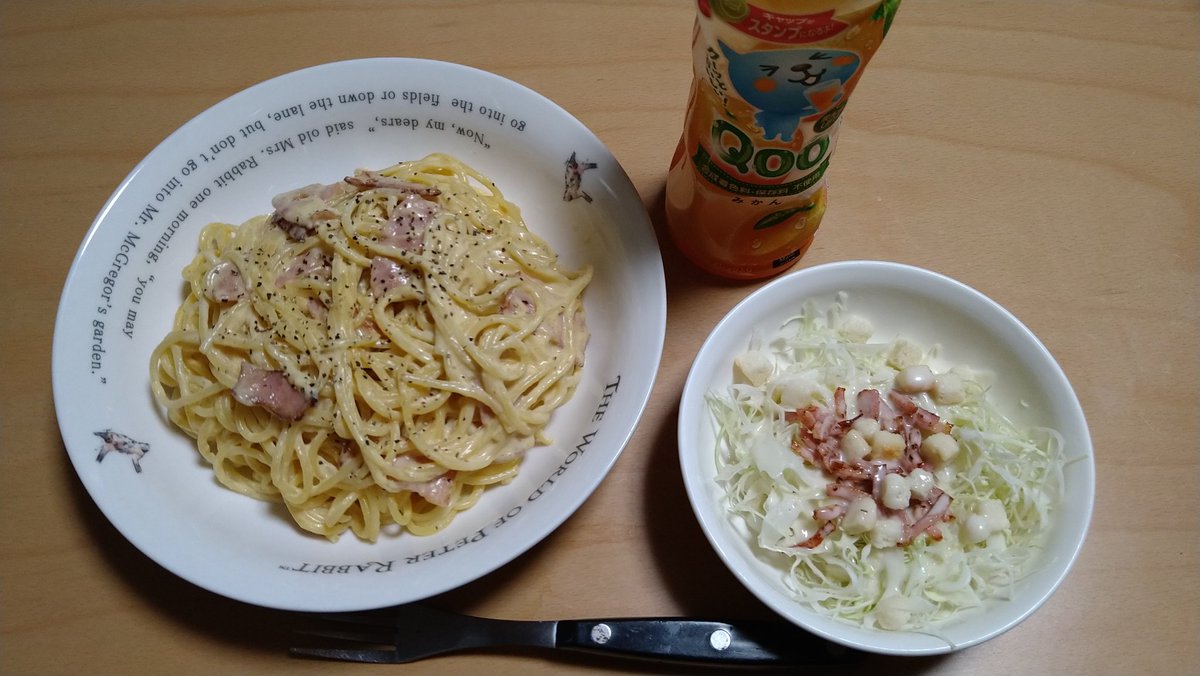 みんなの サイゼリヤ カルボナーラ 口コミ 評判 食べたいランチ 夜ごはんがきっと見つかる ナウティスイーツ