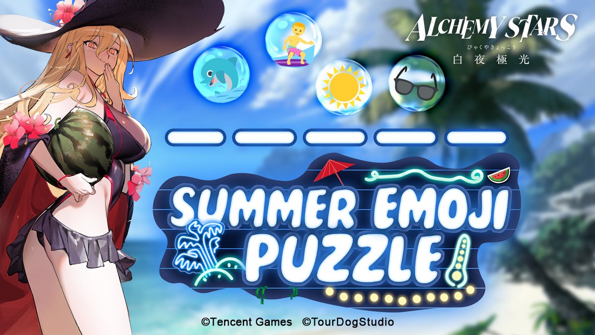 AlchemyStarsUS's tweet image. Puzzle Time Navigators! Solve the puzzle below by using hints from the #OceanSovereign Event!

What could it mean?
☀️ 🏄 🐬 👓 
Solution:
_ _ _ _ _

5 lucky Navigators (EN+US) who successfully solved the puzzle will be randomly selected for a $25 USD gift card!

#AlchemyStars