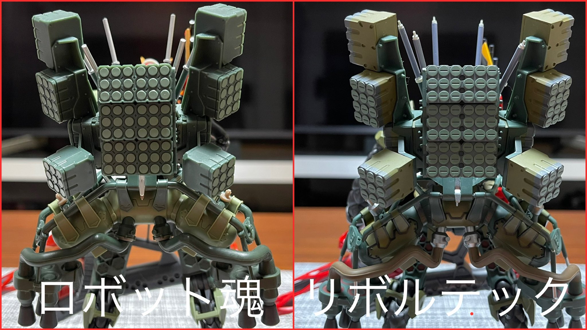 ようこそNERV江 on X: 