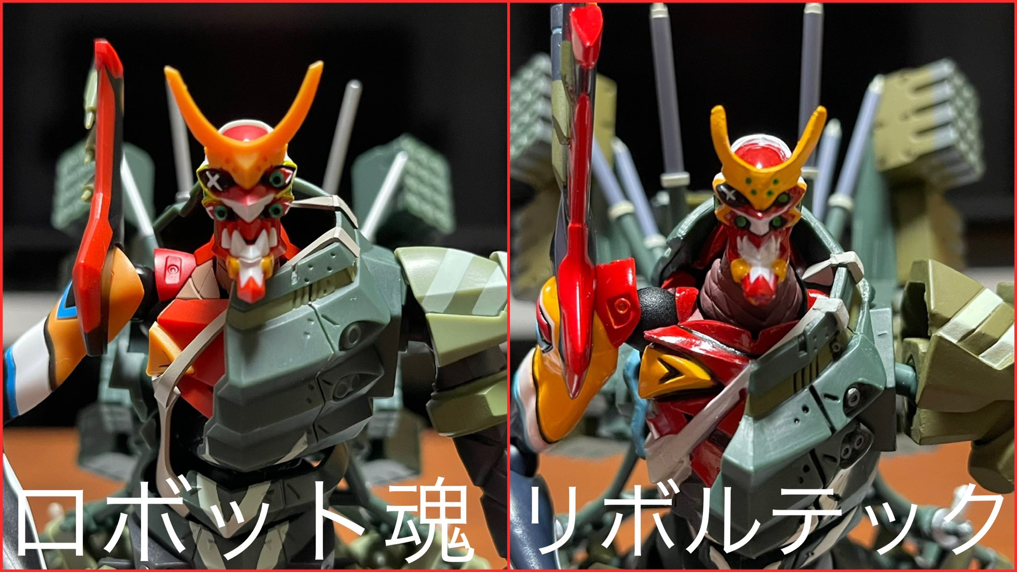 ガンダム　エヴァンゲリオン　ロボット魂　リボルテック　まとめ ようこそNERV江 on X: 