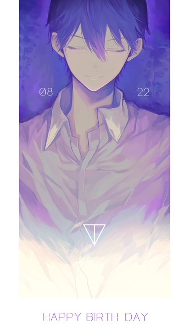 「男性中心 紫」のTwitter画像/イラスト(人気順)