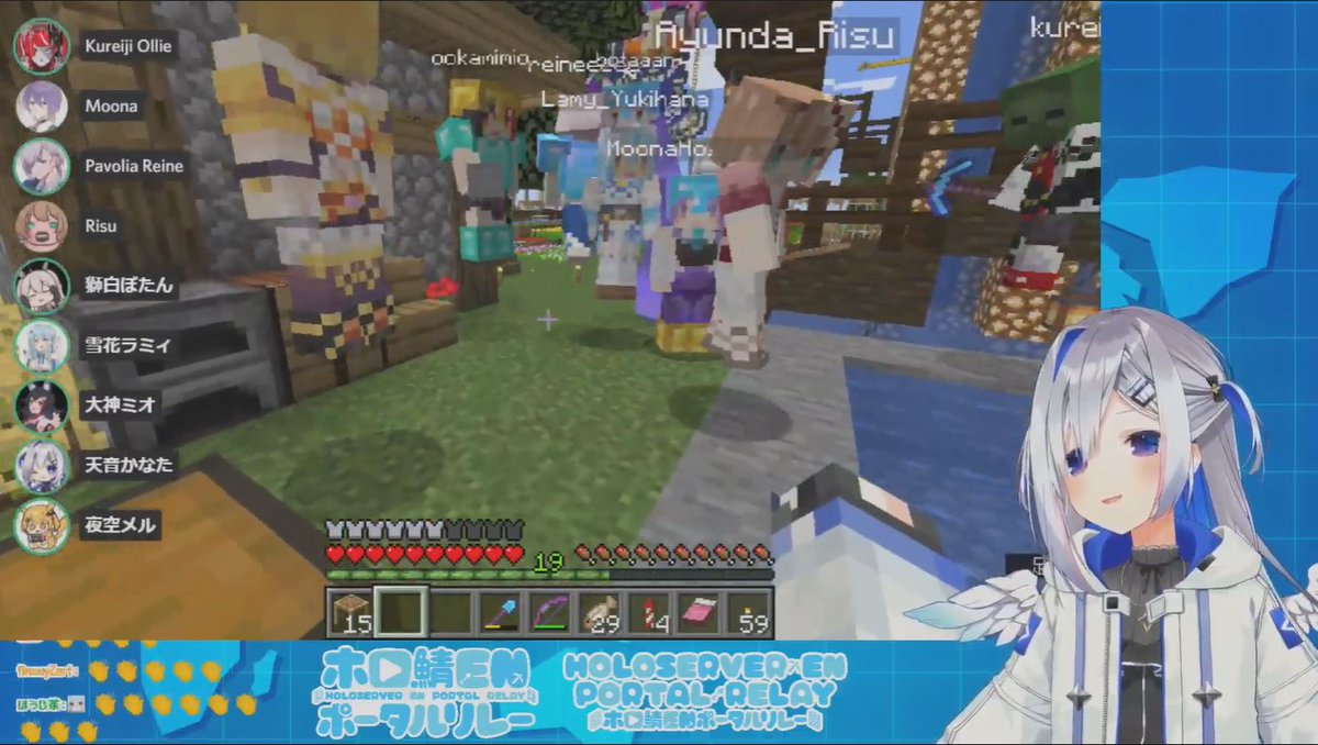 ホロ鯖enポータルリレー Hashtag On Twitter