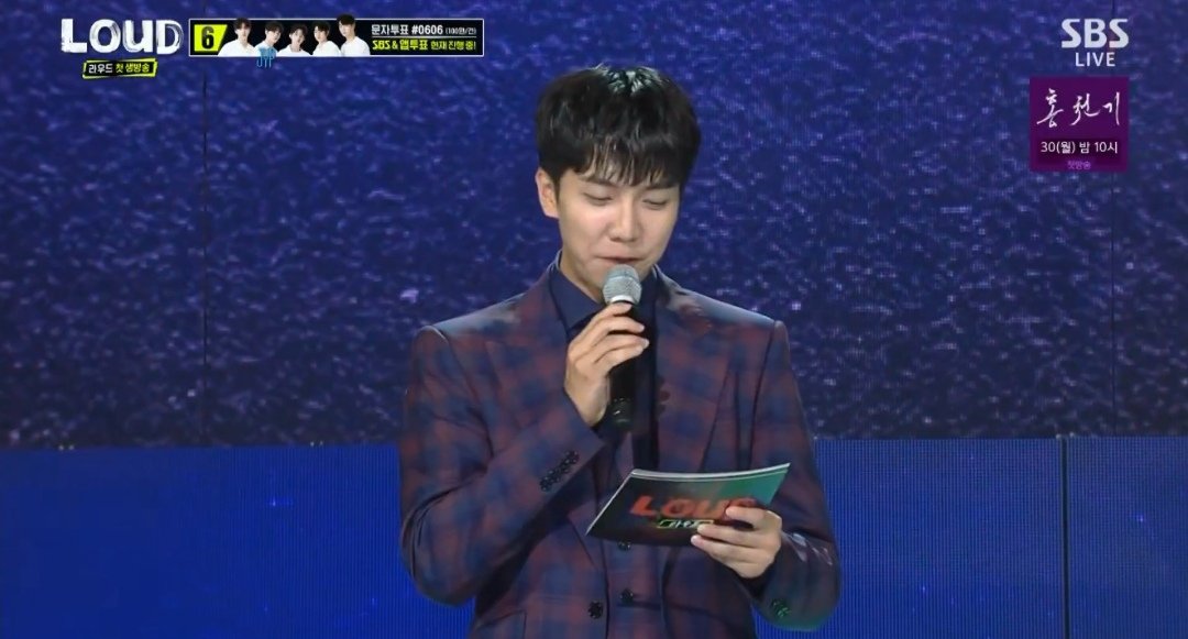 너무 멋있어요. #leeseunggi