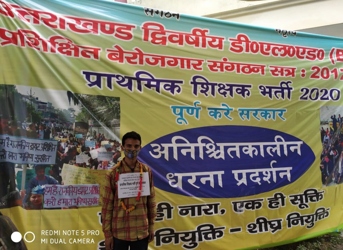 MukeshSinghBor8's tweet photo. #मैं_नियुक्ति_हेतु_धरने_को_मजबूर
#उत्तराखंड_प्राथमिक_शिक्षक_भर्ती_पूरी_करो

राज्य के प्रशिक्षित डायट डी०एल०एड० बी०टी०सी० बेरोजगार युवा त्यौहारों में भी अपने घरों से दूर धरना प्रदर्शन को मजबूर हैं, कोई सुध लेने वाला नहीं।
@TheArvindPandey 
@pushkardhami https://t.co/BzDtki5xDQ