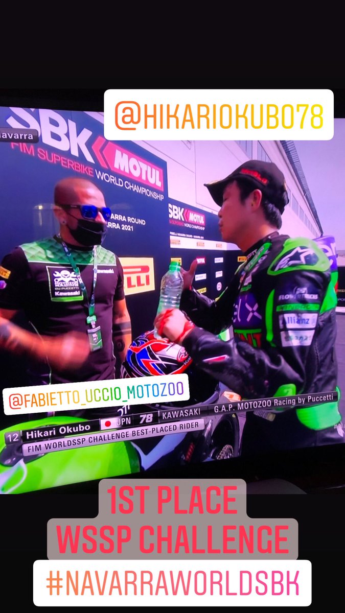 Hikari Okubo 1st place in race 1 of World SSP Challenge
@hikari_No78 @MotozooT #motozooracingteam #puccettiracing #NavarraWorldSBK #Kawasaki #wssp #wsspchallenge #racing #victory #riders #racingislife