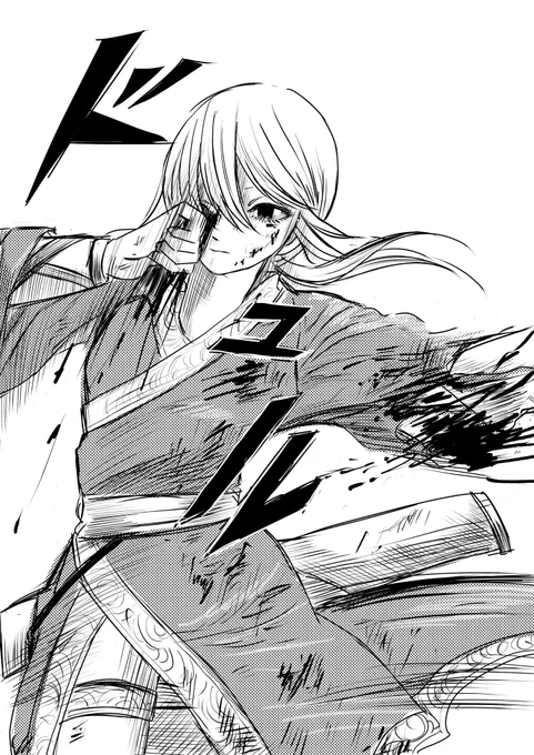 これはダム世界で武神とタイマン張りそうなクァ様 