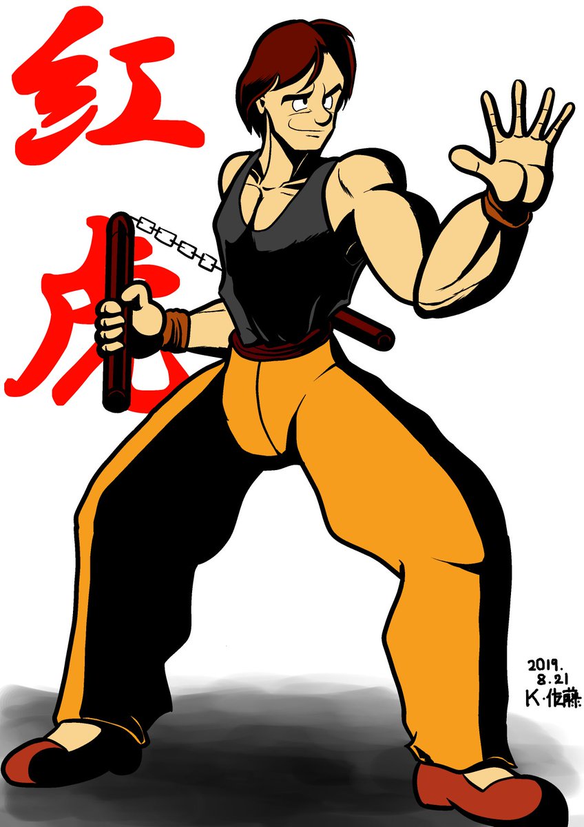 Twoucan Fatalfury の注目ツイート イラスト マンガ