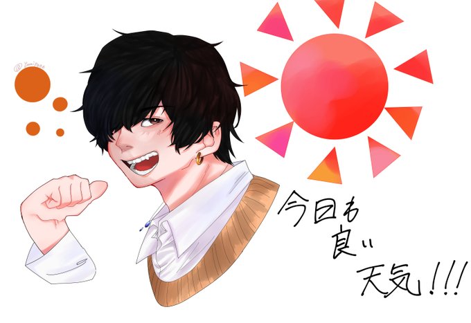 米津玄師 高画質 のtwitterイラスト検索結果 米津玄師 高画質 のtwitterイラスト検索結果