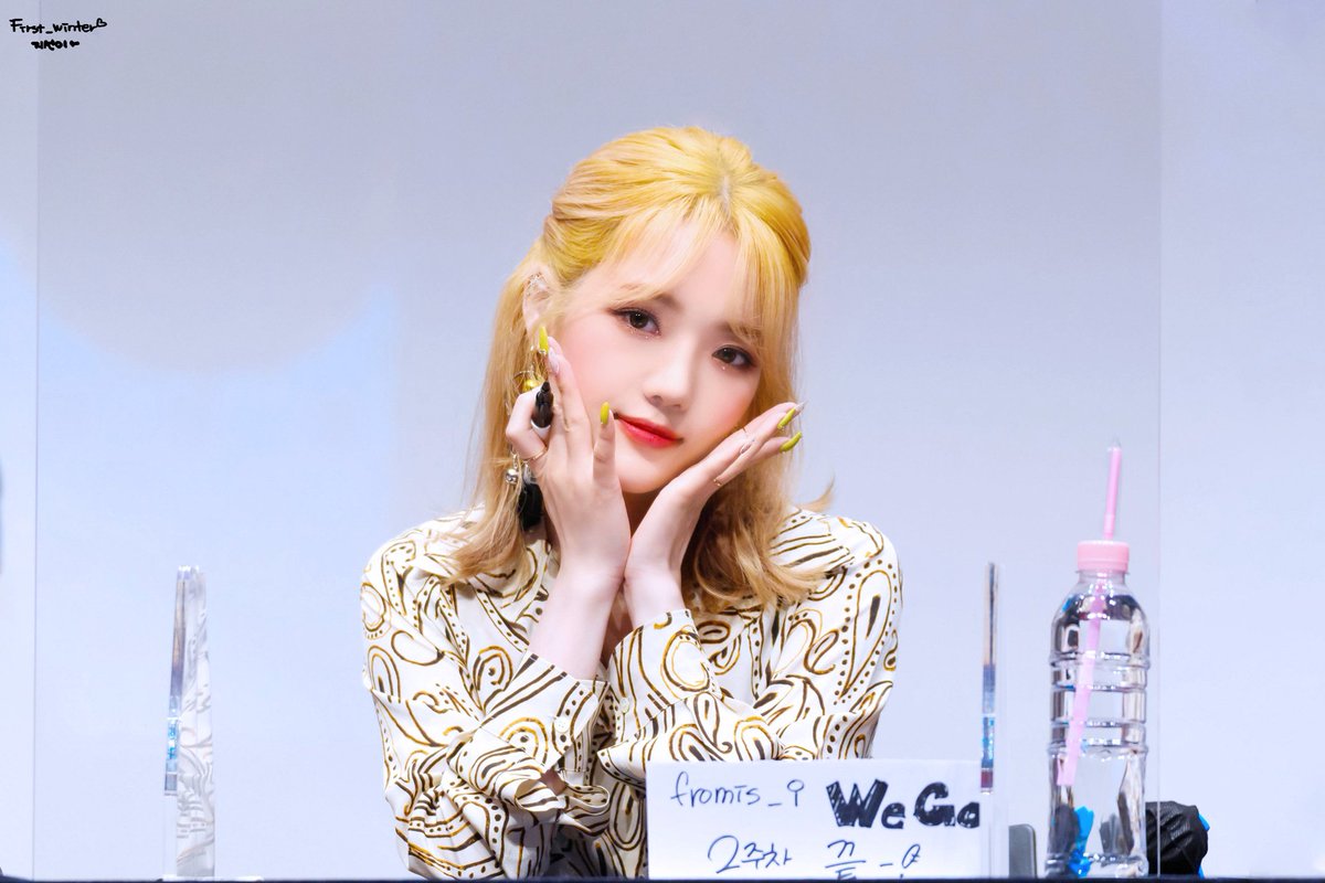 First_Winter7's tweet photo. 21.05.30 목동 코바코홀 팬싸인회 노지선 

#fromis_9  #프로미스나인 #노지선 #Jisun #Rohjisun #WE_GO #9_WAY_TICKET
@realfromis_9 https://t.co/PW2nGJNd3l