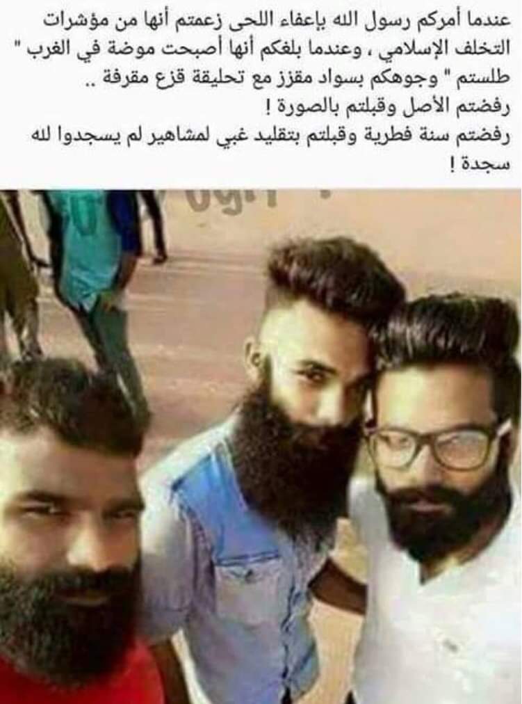 basaadfaisal's tweet image. 