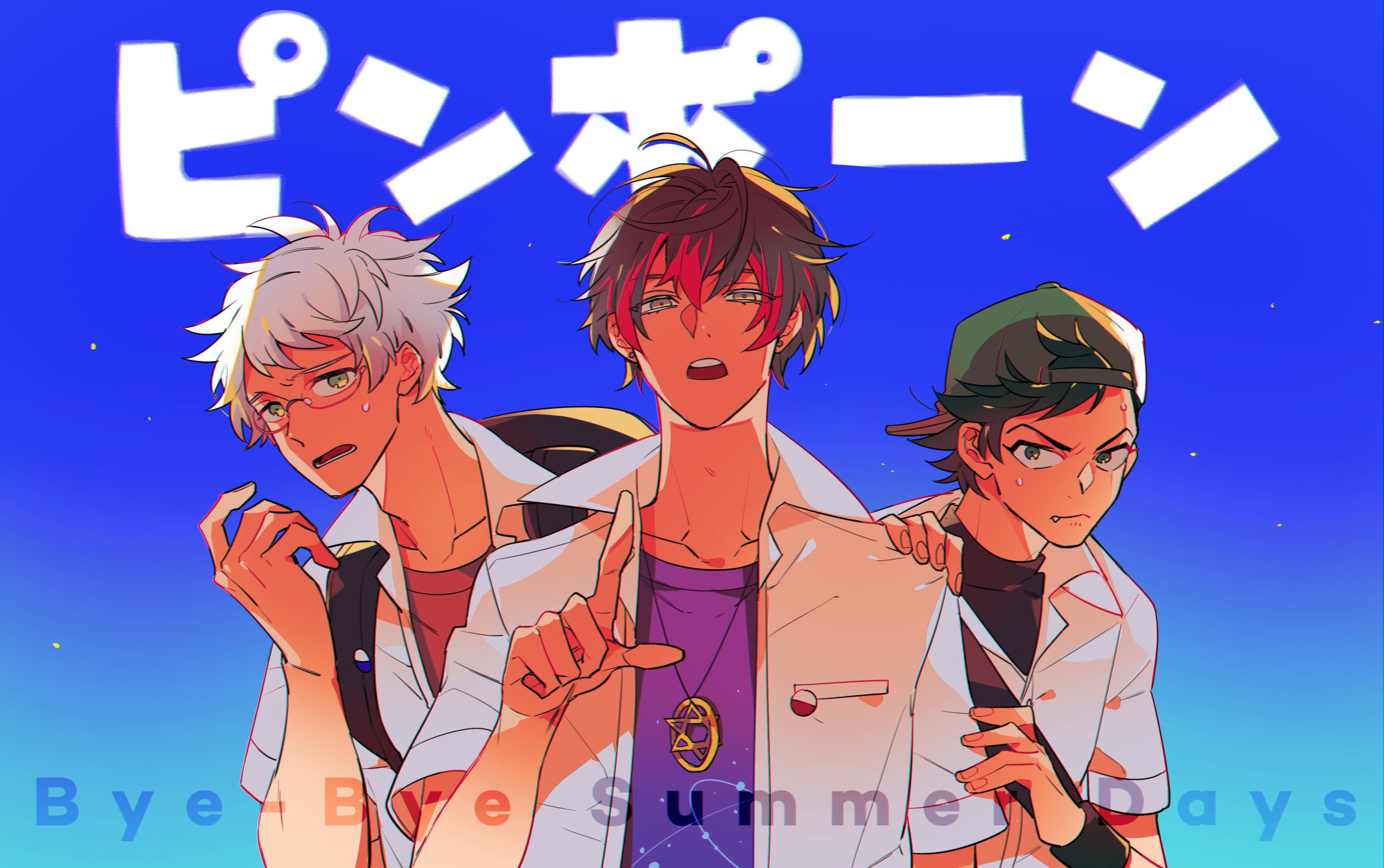 ちゃっぱ🍣🍣🍣 on X: 