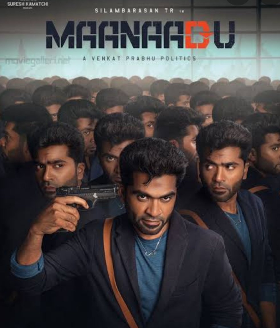 GKNimal1's tweet photo. Just Copy Paste The Tags 👍💥🏃

#1CroreViewsForAtmanReels #SilambarasanTR #Maanaadu
#VendhuThanindhathuKaadu 
@SilambarasanTR_ https://t.co/ePRbWn7E9r