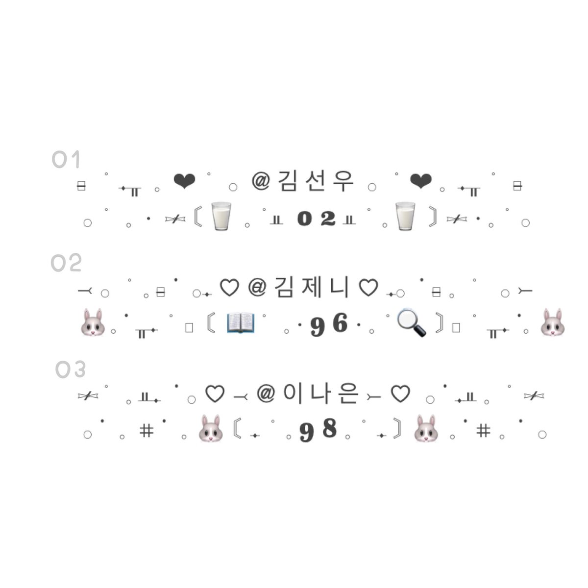 bunbun 𓈒 tweet media