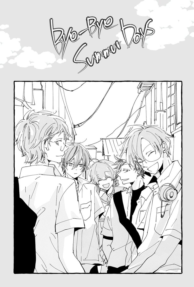 クトゥルフ神話TRPG「Bye-Bye Summer Days」
ネタバレ落書き・未通過・未視聴NG
#ワイサマいち https://t.co/Sy6BLNRsAB 