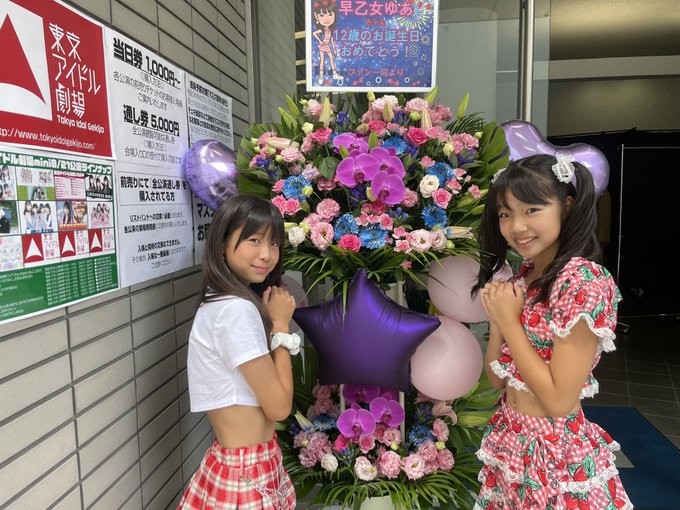 Twitterのコスプレ画像38