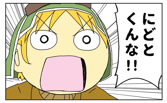 しれっとフリーイラスト追加のご案内💁 
