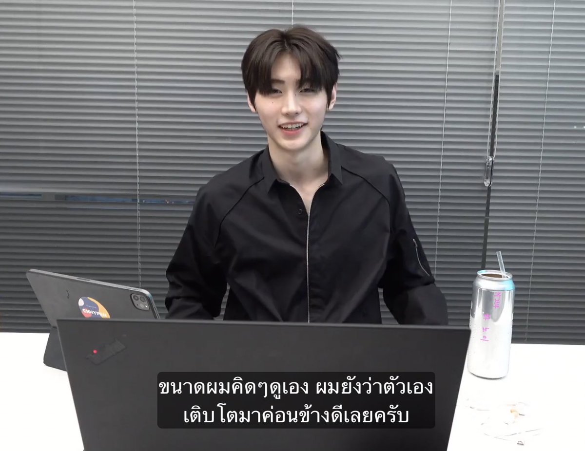 PLUTO🪐 พลูโตดาวแส้ว tweet media