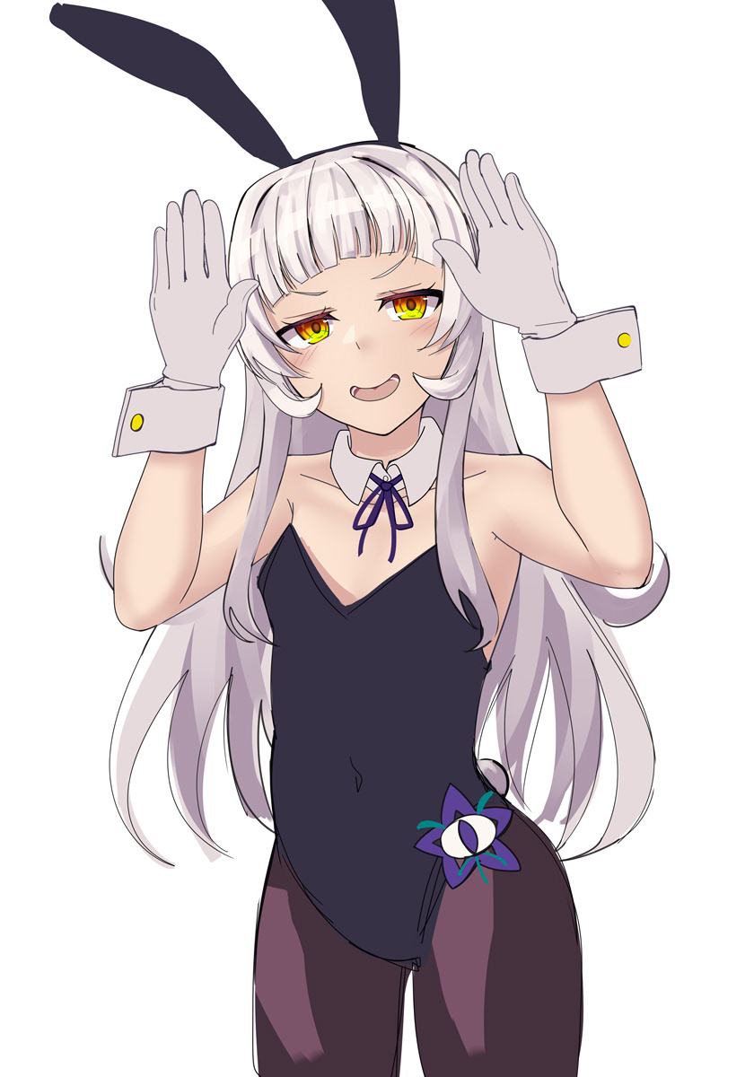 バニーの日間に合わない
#シオンの書物 