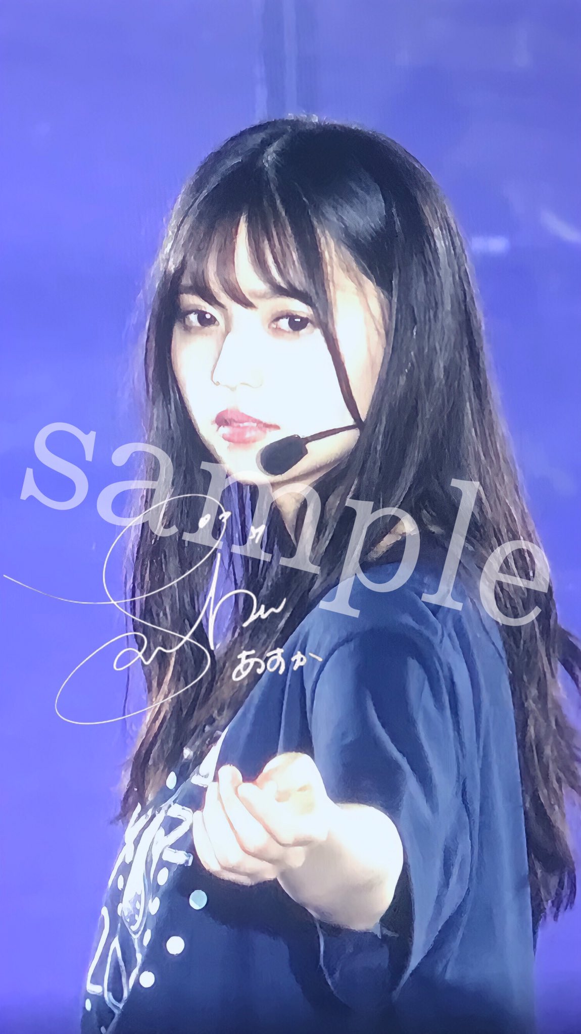 あしん 𓂃乃木坂46壁紙𓂃 10周年記念ライブ齋藤飛鳥の壁紙です 欲しい人いなかったらこっそり消します 条件 この投稿をいいね Rt この垢をフォロー リプ欄に一言 乃木坂46 壁紙 齋藤飛鳥 乃木坂46結成10周年 真夏の全国ツアー21 あしん