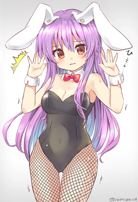 #バニーの日
うどんげバニー🐰 