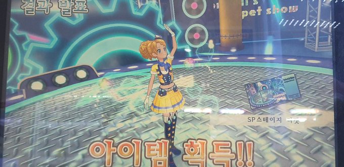 Conversation Between ヒロdの秘密基地 アイカツプラネットにミラーイン And Wingn019 1 Whotwi Graphical Twitter Analysis Conversation Between ヒロdの秘密基地 アイカツプラネットにミラーイン And Wingn019 1 Whotwi Graphical Twitter Analysis