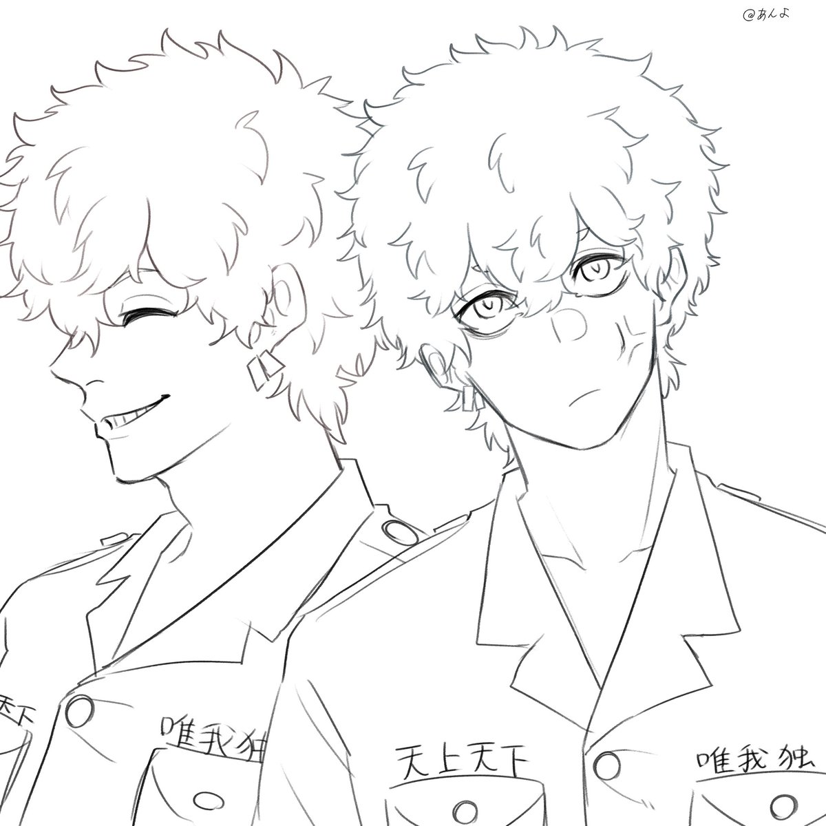 2人 
