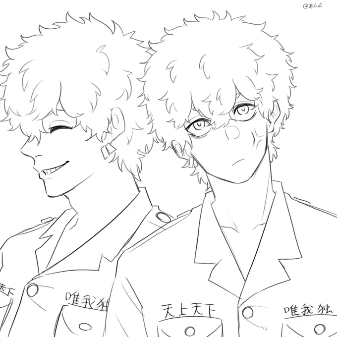 2人 