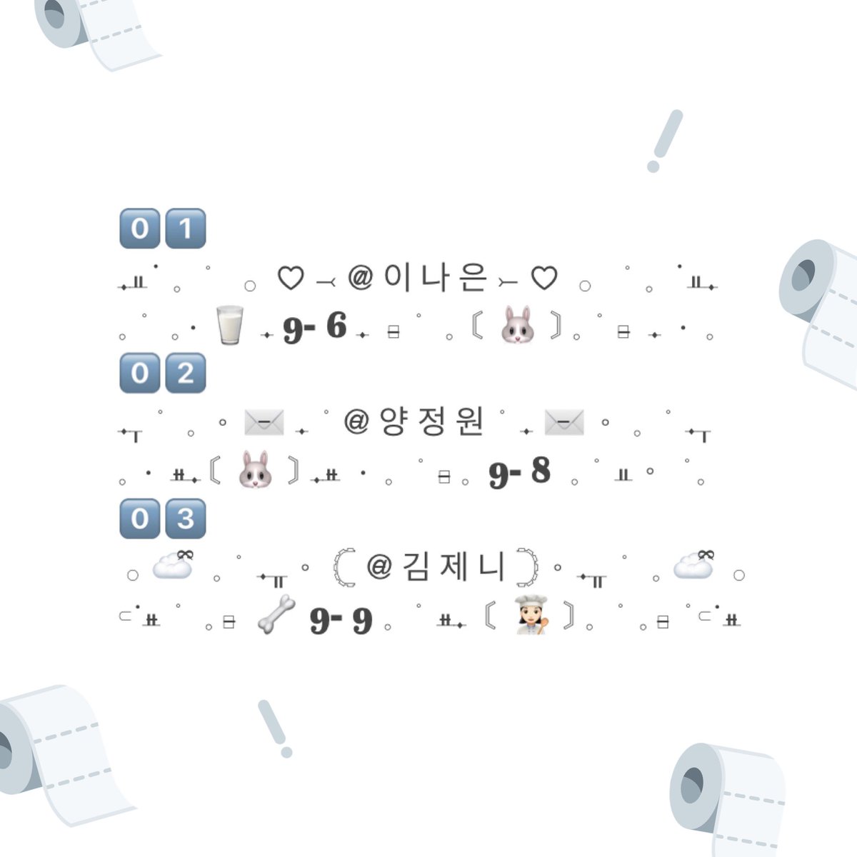 bunbun 𓈒 tweet media